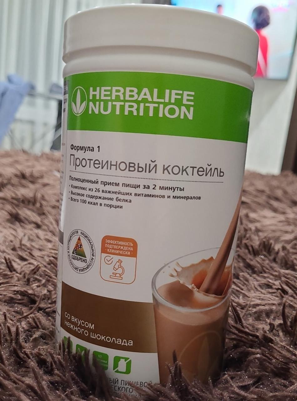 Фото - Протеиновый коктейль со вкусом нежного шоколада Ф1 Herbalife Nutrition