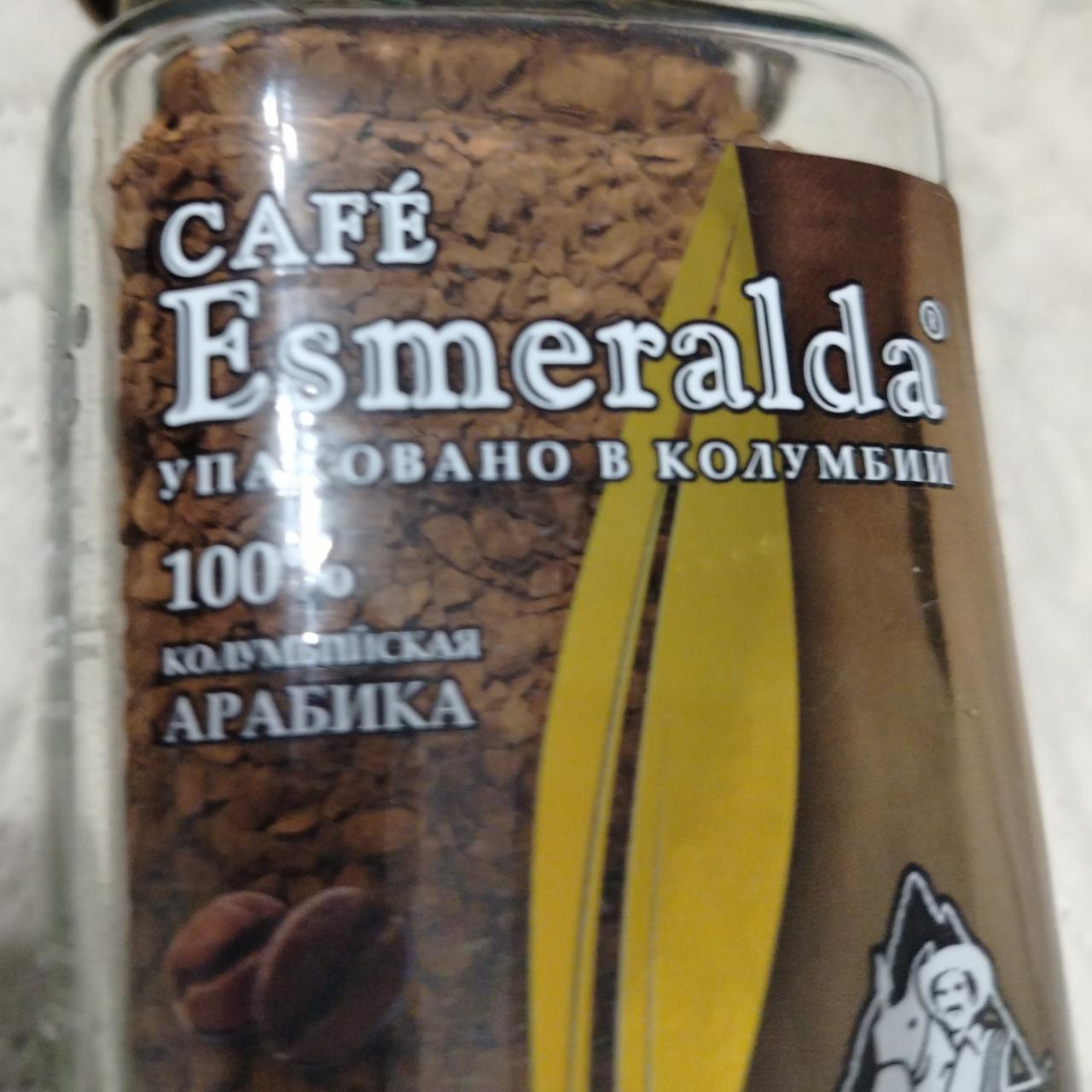 Фото - Кофе арабика Cafe Esmeralda