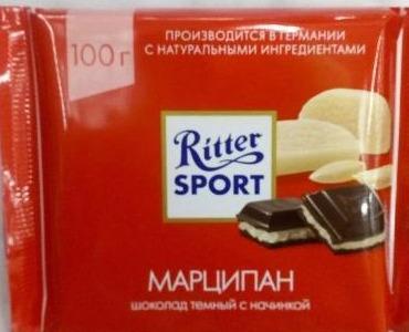 Фото - Шоколад темный с начинкой Марципан Ritter sport