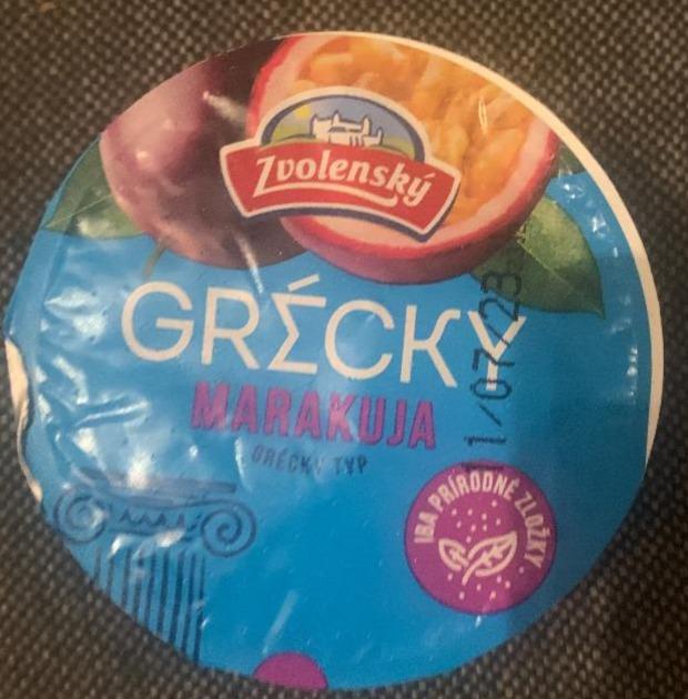 Фото - гречиский йогурт