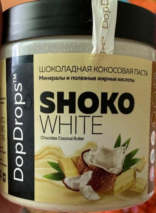 Фото - Шоколадная кокосовая паста Shoko white Dopdrops