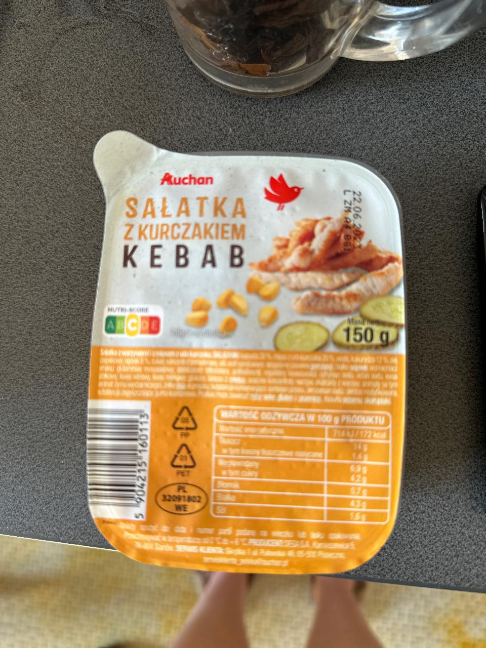 Фото - салатка с курицей кебаб Auchan
