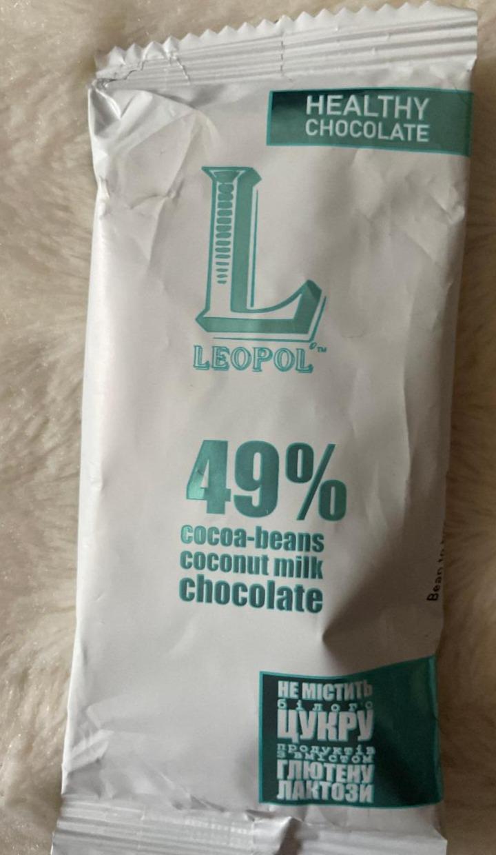Фото - Шоколад без сахара Молочный с какао-бобами и кокосовым молоком Leopol