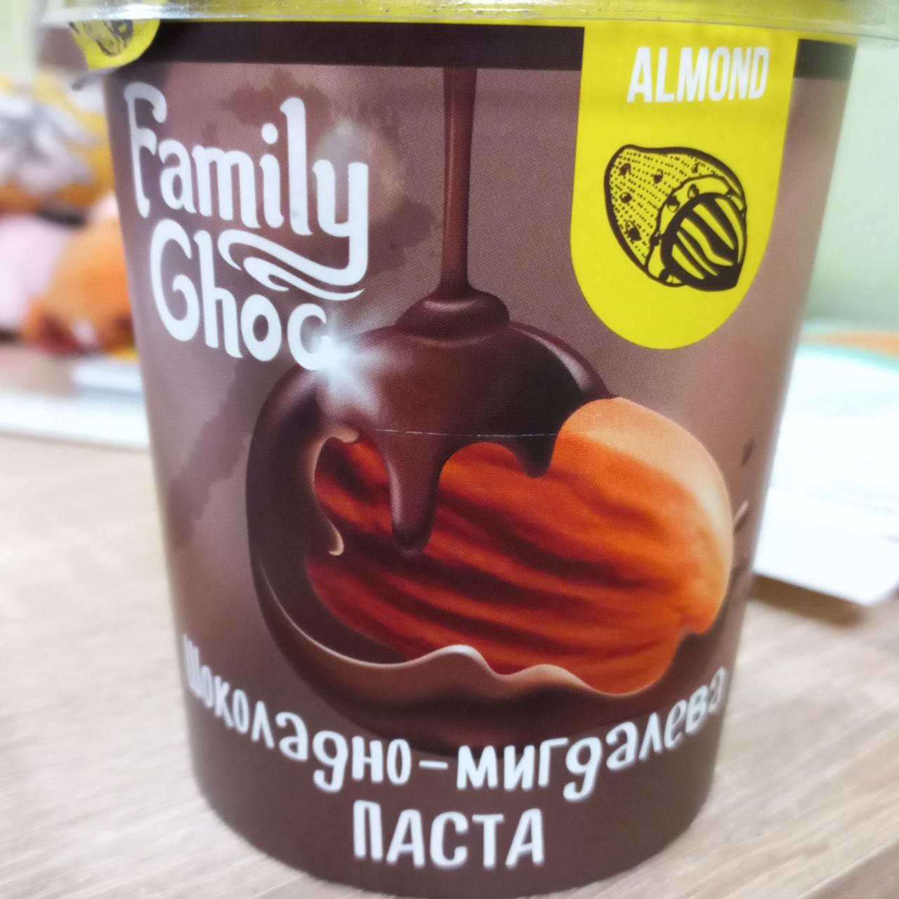 Фото - Паста шоколадно-миндальная Almond Family Choc