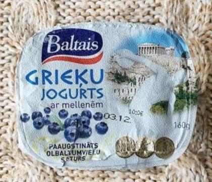 Фото - grieku jogurts йогурт черника Baltais