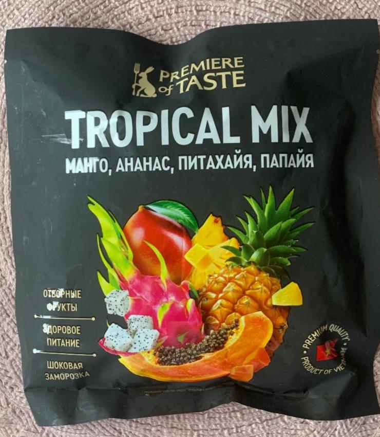 Фото - Тропический микс манго ананас питахайя папайя Premiere of taste