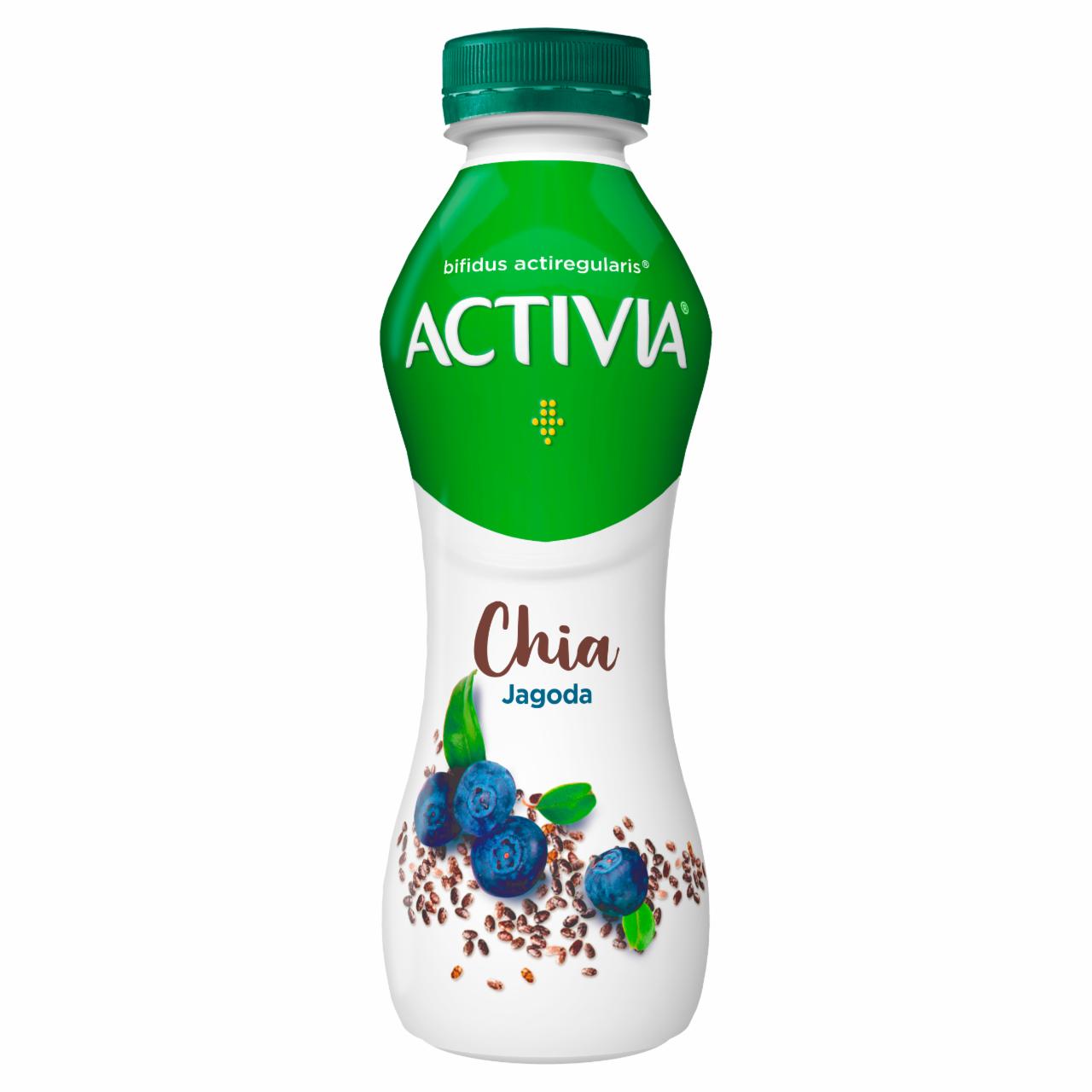 Фото - йогурт ягодный Chia Activia Danone