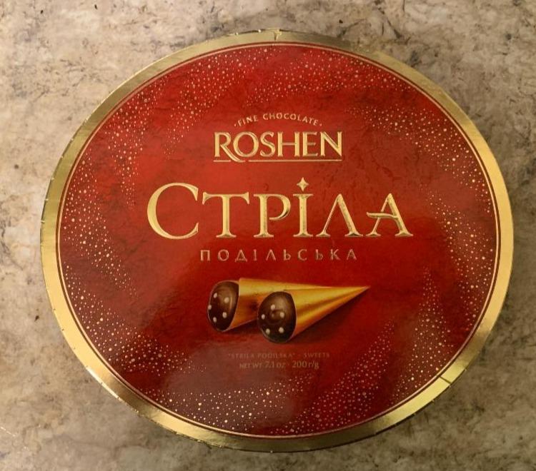 Фото - Конфеты шоколадные Стрела Подольская Рошен Roshen