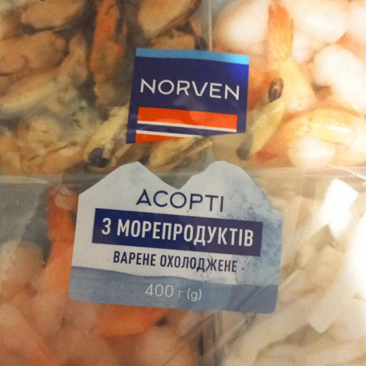 Фото - Ассорти из морепродуктов вареное охлажденное Norven