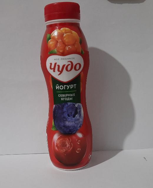 Фото - Питьевой йогурт 'северные ягоды' 'Чудо'