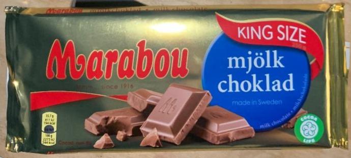 Фото - Шоколад молочный Milk Chocolate Marabou