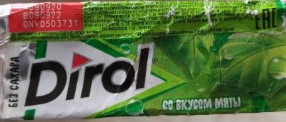 Фото - жевательная резинка со вкусом мяты без сахара Дирол Dirol
