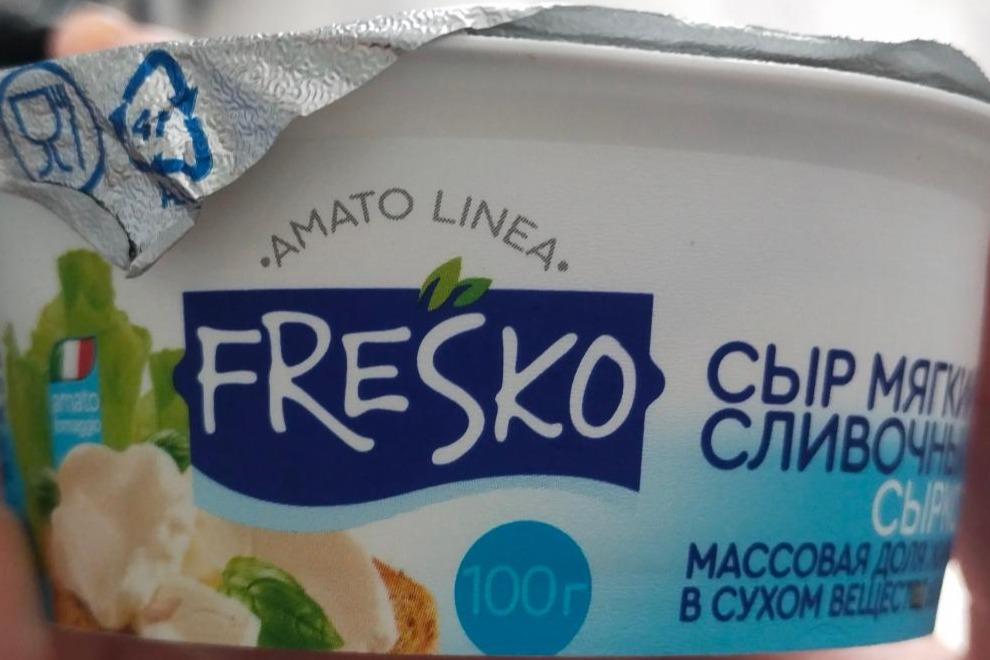 Фото - Сыр мягкий сливочный 60% Fresko