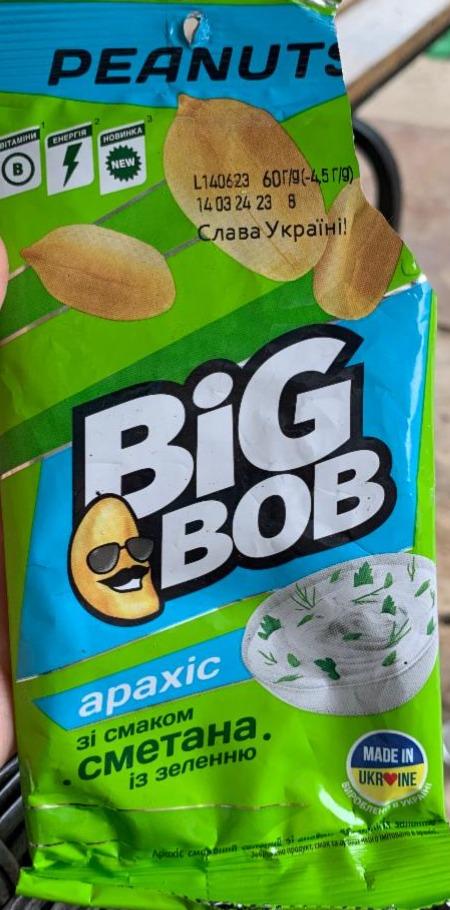 Фото - Арахис со вкусом сметана и зелень Big Bob