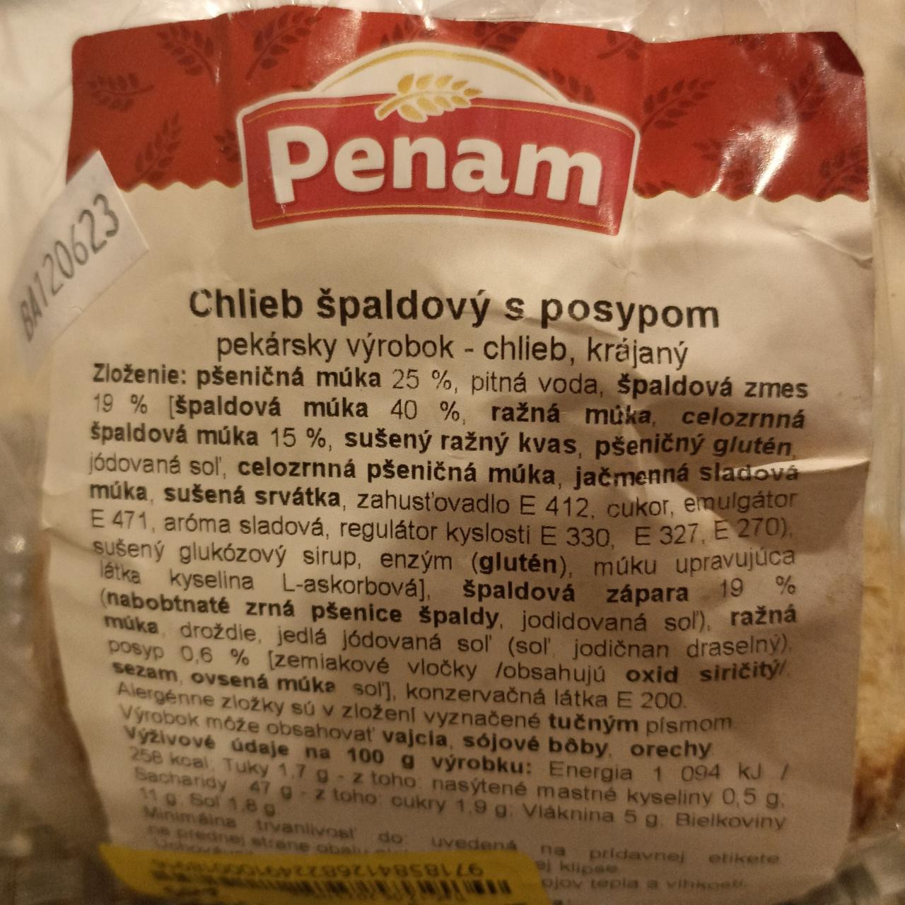 Фото - хлеб спельтовый с посыпкой Penam