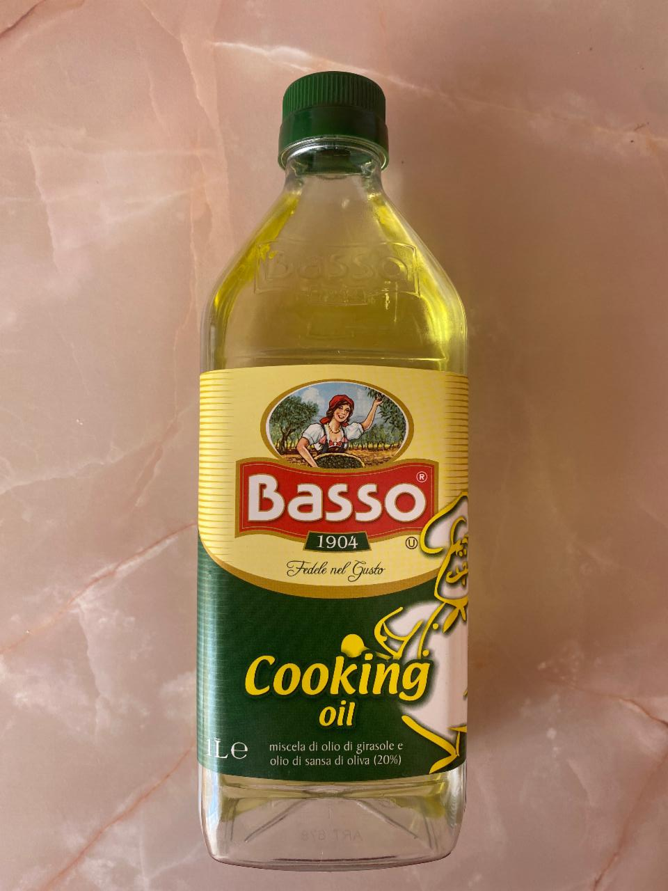 Фото - Смесь рафинированного подсолнечного и оливкового масла Помас Basso