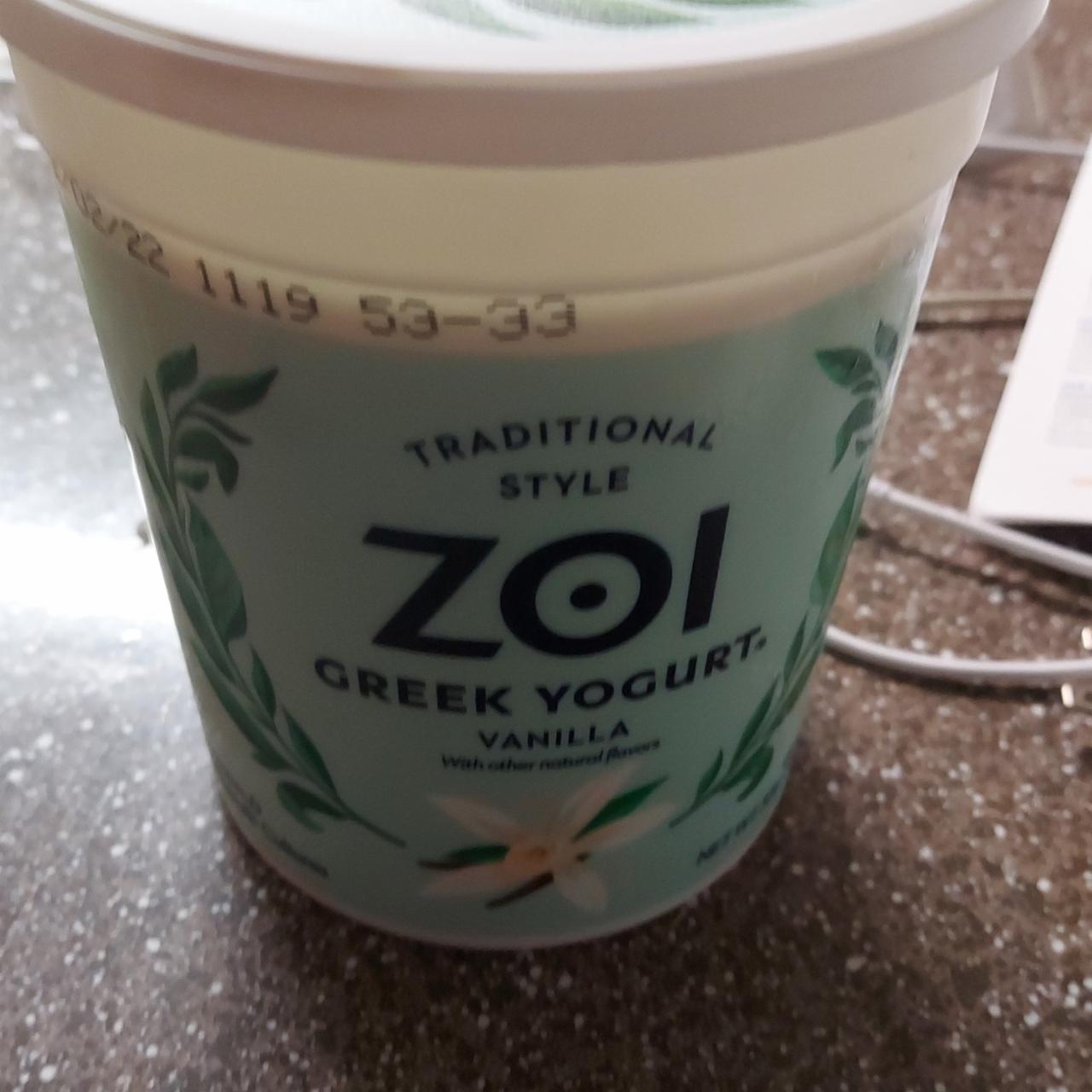 Фото - Йогурт с ванильным наполнителем 8% Греческий Greek Yogurt Zoi