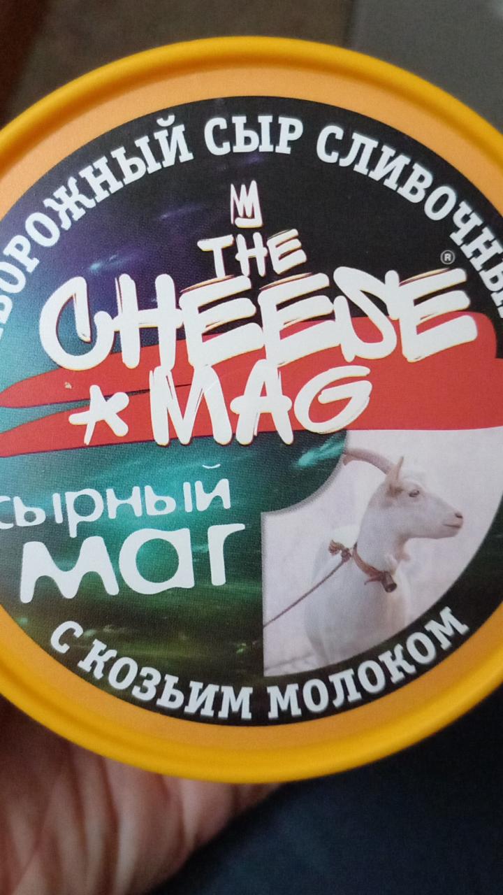 Фото - Творожный сыр сливочный с козьим молоком The Cheese Mag