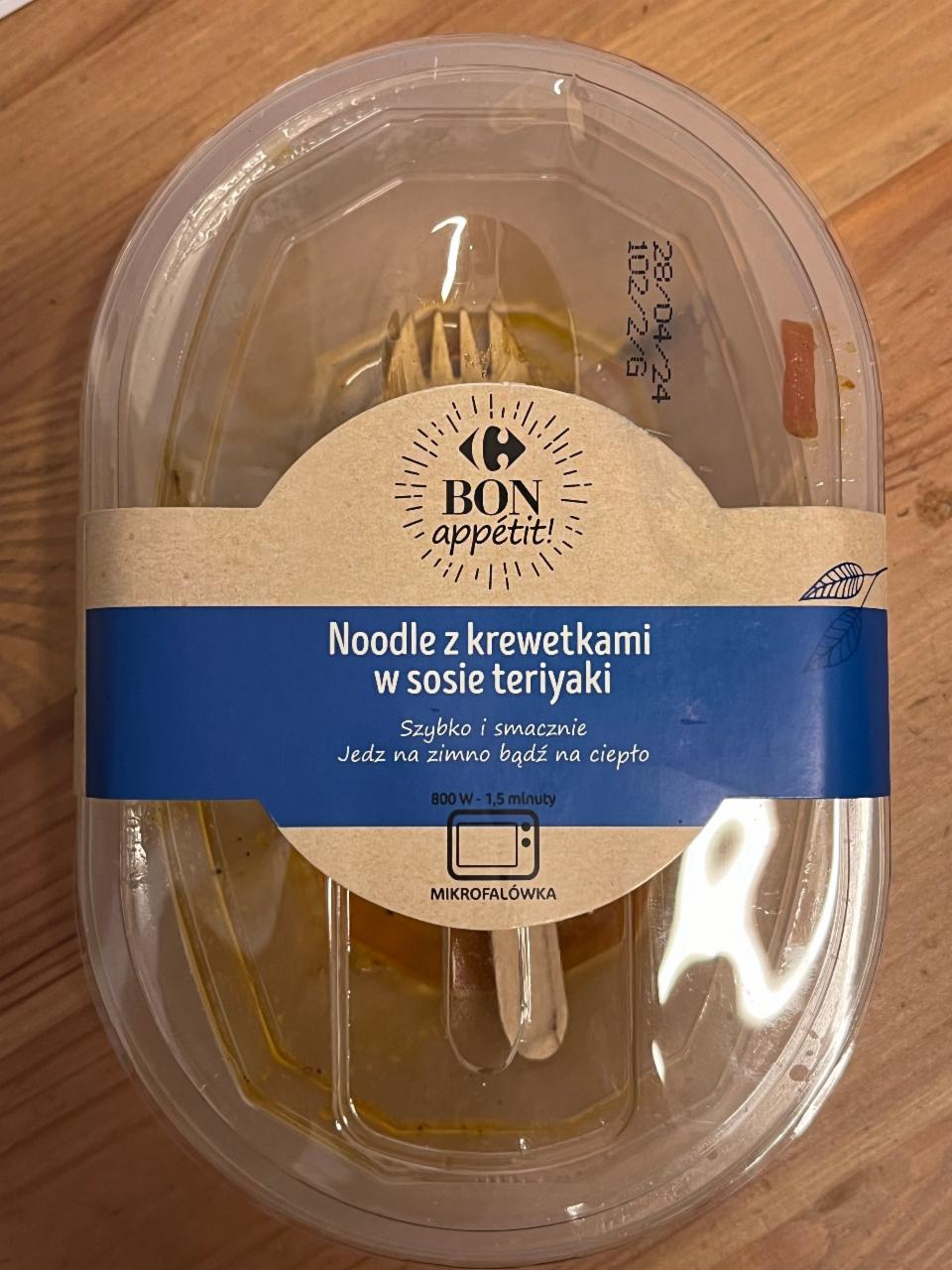 Фото - Noodle z krewetkami w sosie Teriyaki Bon appetit