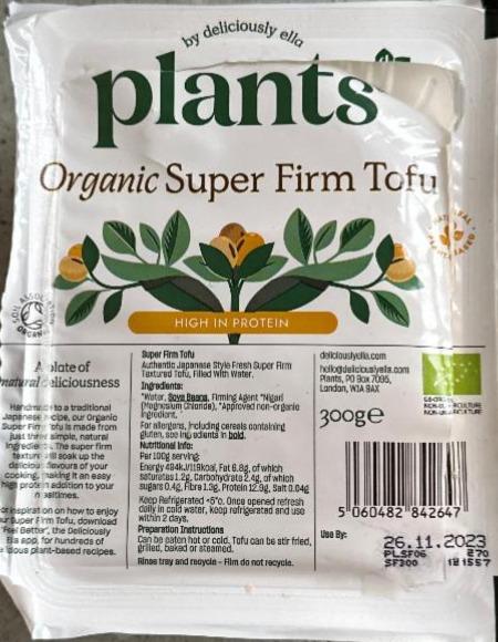 Фото - тофу органический Plants