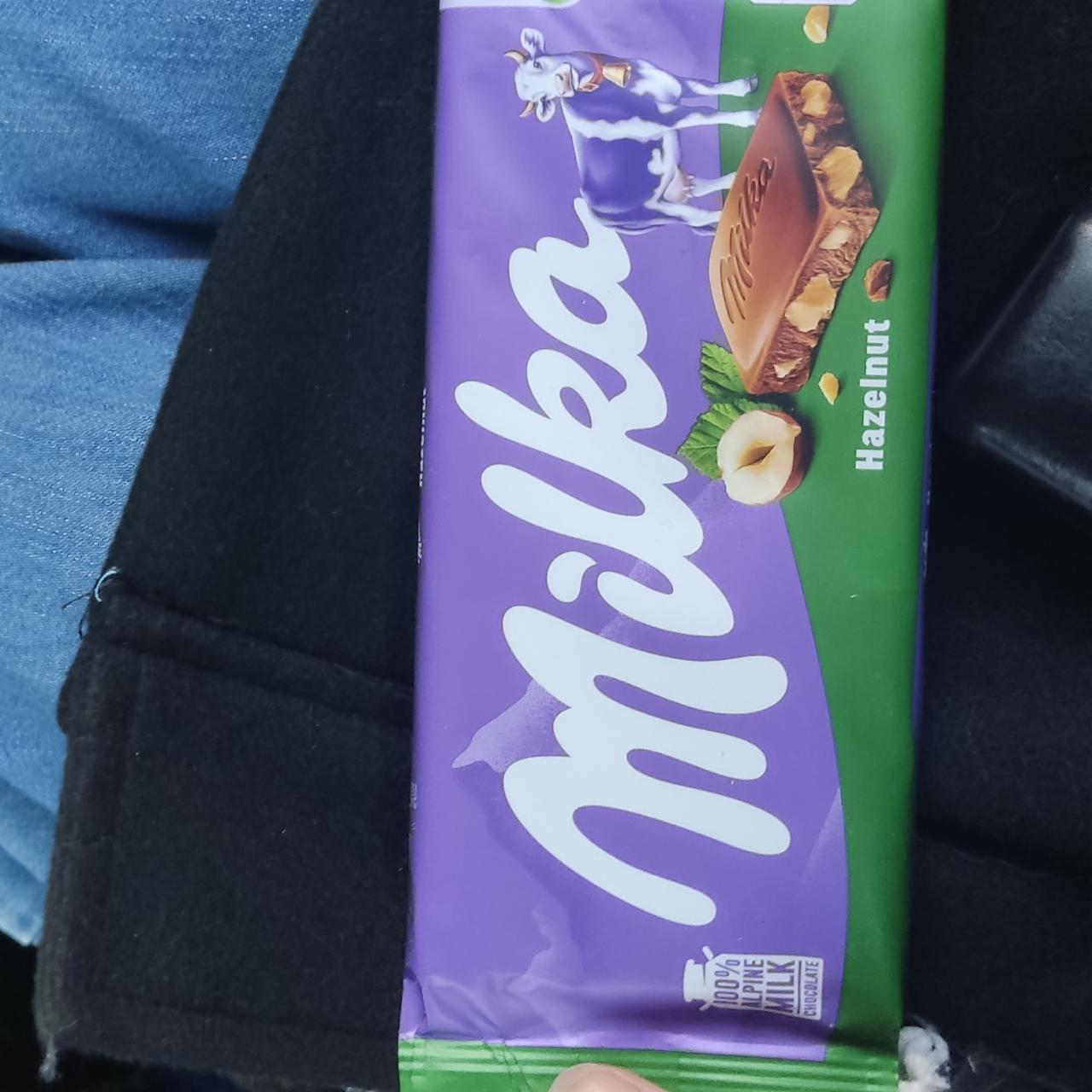 Фото - Молочный шоколад с орехами Milka