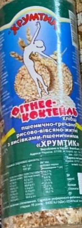 Фото - хлебцы пшенично-гречано-рисово-овсяно-житные с высевками пшеничными Хрумтик