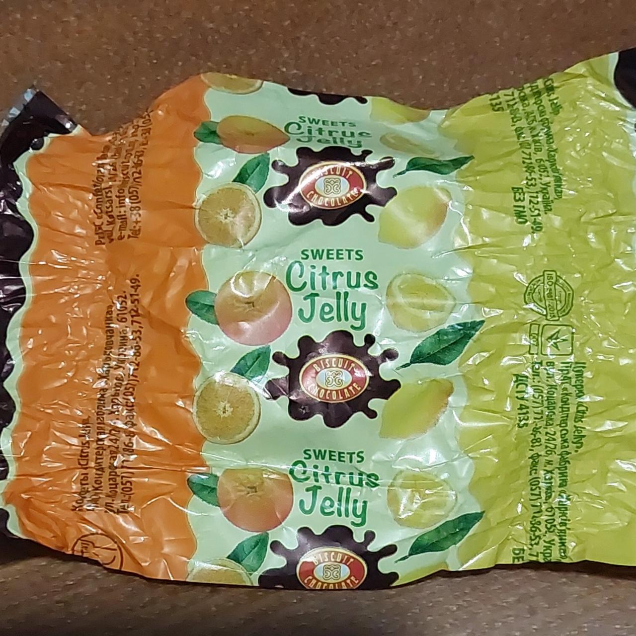 Фото - конфеты желе цитрусовые Citrus Jelly Biscuit Chocolate