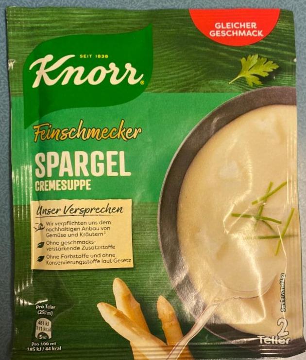 Фото - Суп быстрого приготовления Спаржа Knorr