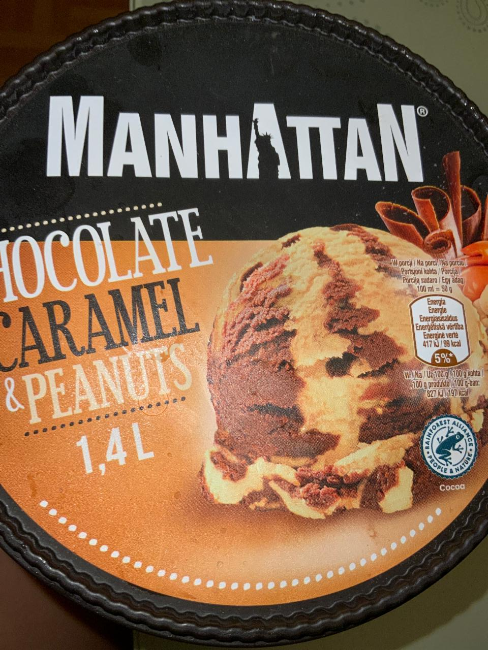 Фото - мороженое шоколад-карамель Manhattan