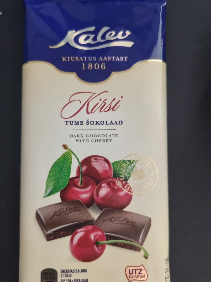 Фото - тёмный шоколад с вишней Kalev
