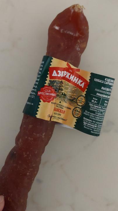 Фото - колбаса сыровяленая салями из мяса птицы Альпийская Дзержинка