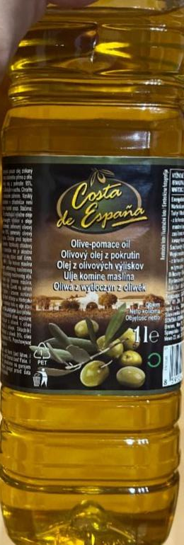 Фото - оливковое масло Costa de Espana