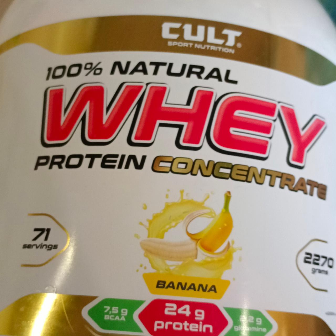 Фото - протеин whey concentrate банан Cult Sport Nutrition