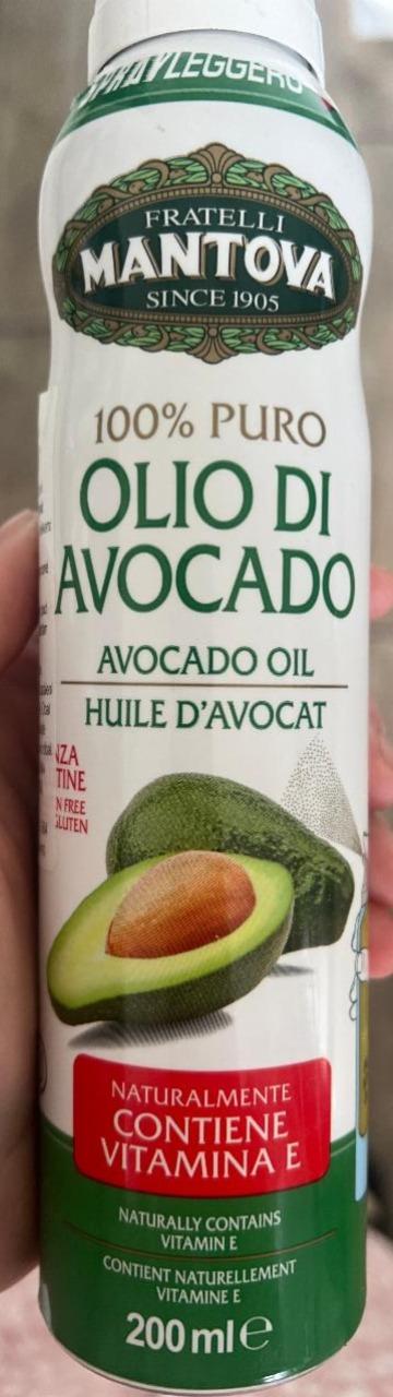 Фото - Масло-спрей с авокадо Avocado Oil Mantova