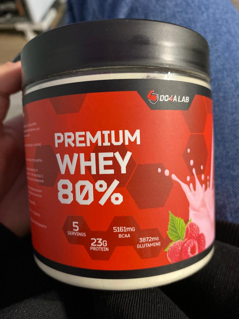 Фото - Протеин сывороточный малина Premium Whey 80% Do4aLab