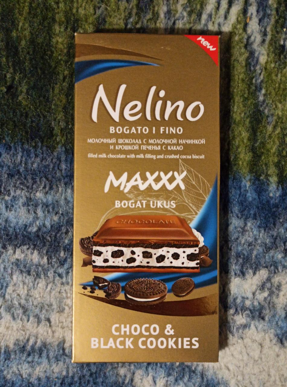 Фото - Молочный шоколад с молочной начинкой и крошкой печенья с какао Nelino