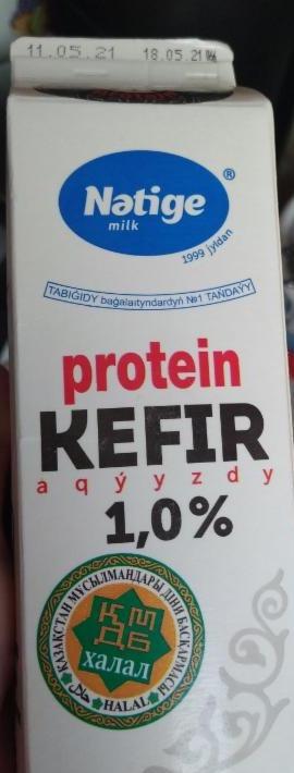 Фото - Кефир 1% Protein Nәtige (Netige)