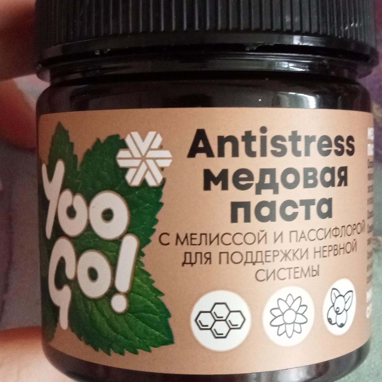Фото - Antistress Медовая паста с мелиссой и пассифлорой для поддержки нервной системы Yoo go