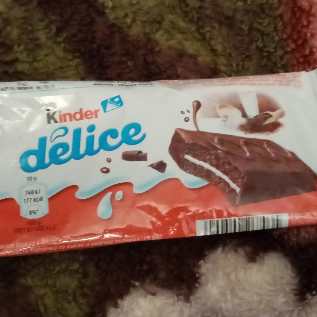Фото - Бисквит шоколадный с молочной начинкой Delice Kinder