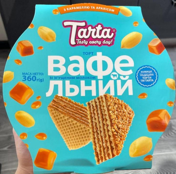 Фото - Торт вафельный со сгущенкой с карамелью и арахисом Tarta