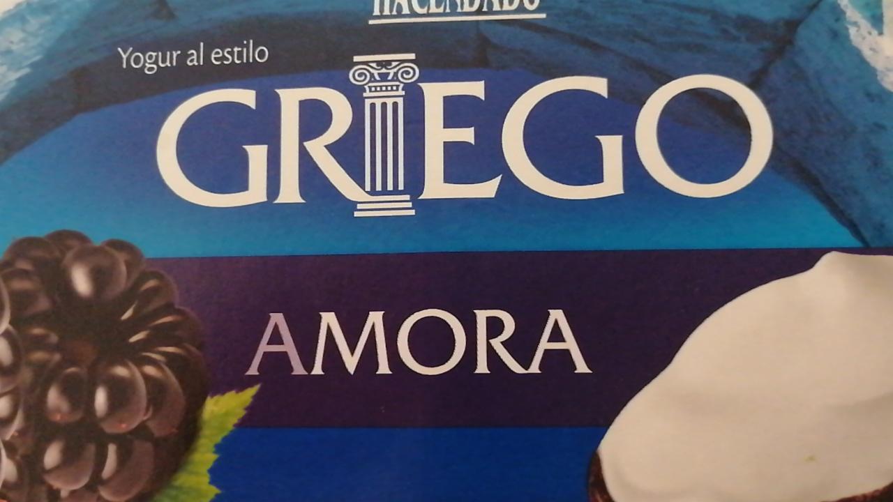 Фото - Йогурт греческий с вареньем ежевики Griego Mora Hacendado
