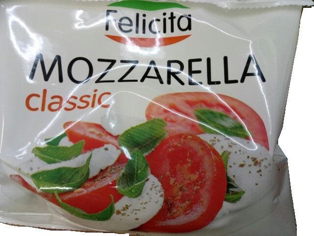 Фото - Сыр Mozzarella 'Моцарелла' Felicita classic