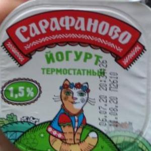 Фото - йогурт 1.5% термостатный Сарафаново