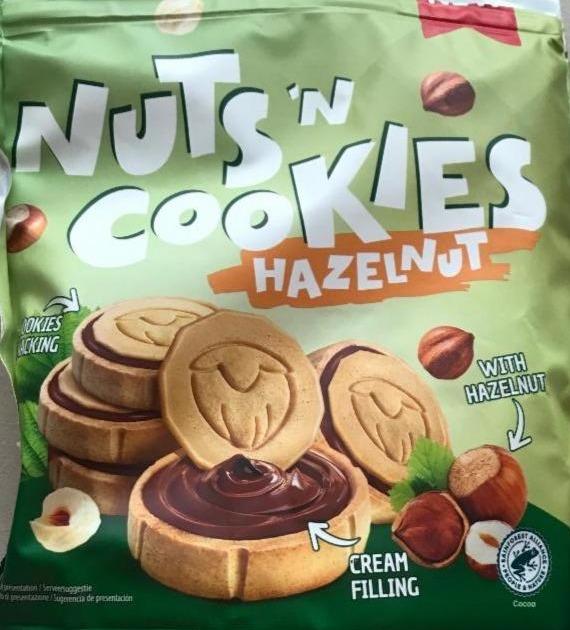 Фото - Печенье Hazelnut Nuts 'n Cookies