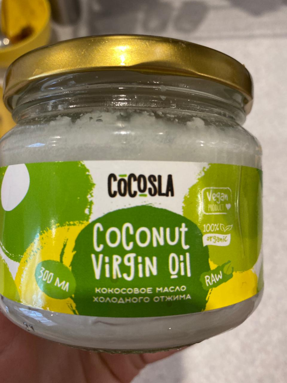 Фото - Кокосовое масло нерафинированное Coconut virgin oil Cocosla