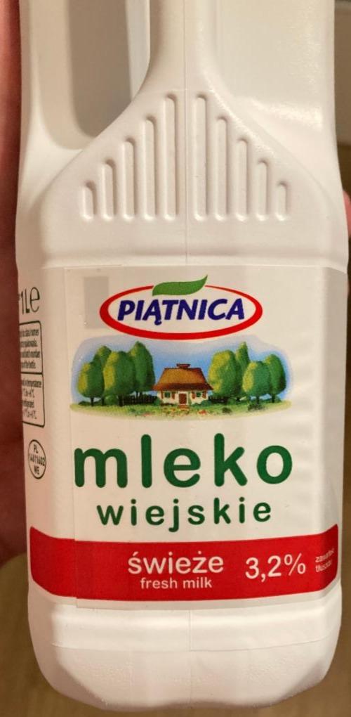 Фото - Молоко фермерское 3.2% Piatnica