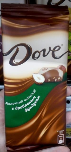 Фото - молочный шоколад с дробленым фундуком Dove
