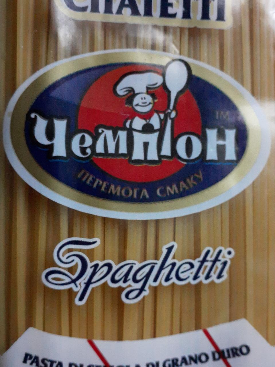 Фото - Спагетти из твердых сортов пшеницы Чемпион