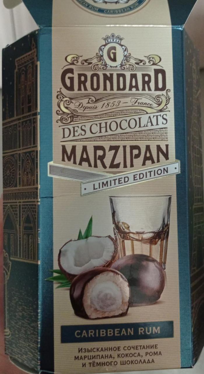 Фото - Конфеты глазированные марципановые с кокосовой начинкой и ромом Grondard