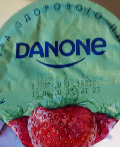 Фото - творог зернистый в йогурте с клубникой Danone